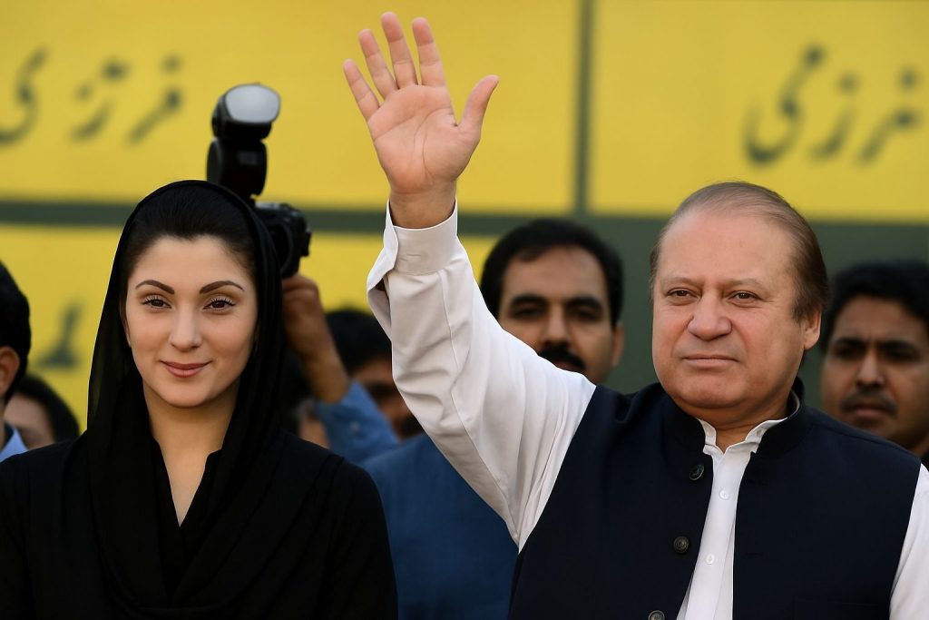 Chaudhry Sugar Mills case Court approves closure of NAB probe against Nawaz Maryam