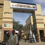 Sindh Approves Rs100 Billion Revamp Plan for Civil Hospital Karachi