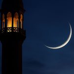 Government Declares Eid ul Fitr 2026 Holidays