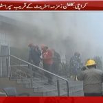 ATM short circuit sparks fire at superstore in Zamzama, Karachi
