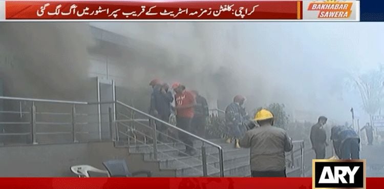 ATM short circuit sparks fire at superstore in Zamzama, Karachi