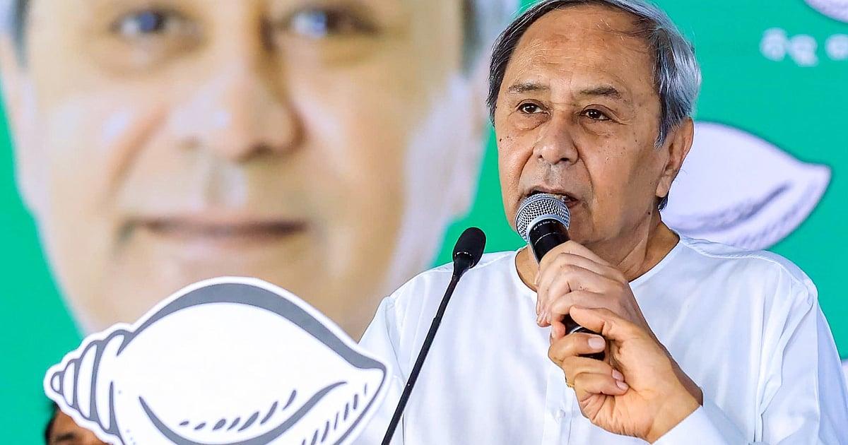 BJD Suspends 6 MLAs for Cross-Voting in Rajya Sabha Polls