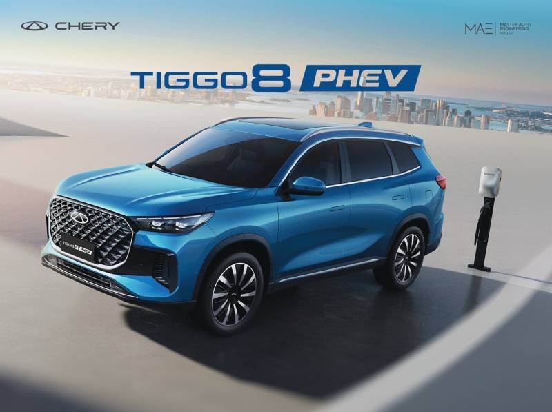 Chery Master Pakistan to Deliver Tiggo 8 PHEV in April 2026