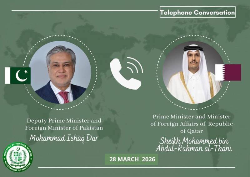 DPM, Qatari PM discuss regional, international developments