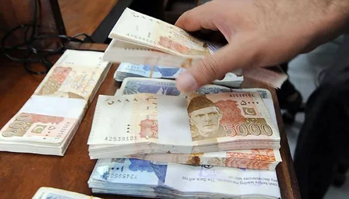 Government Announces Early Salary Disbursement for Federal Employees Ahead of Eid