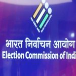 Election Commission Mandates Basic Facilities at All Polling Booths