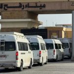 Israeli Strikes Kill Four in Gaza as Rafah Crossing Reopens