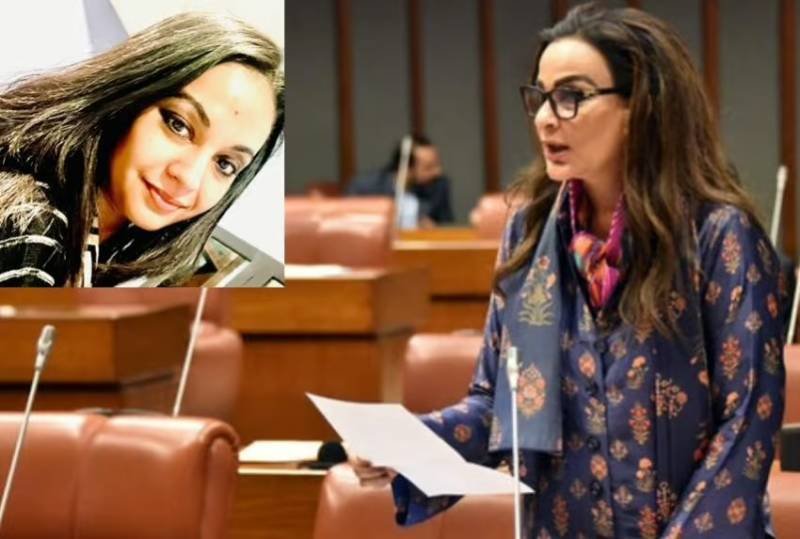Sherry Rehman’s Daughter Marvi Malik Passes Away