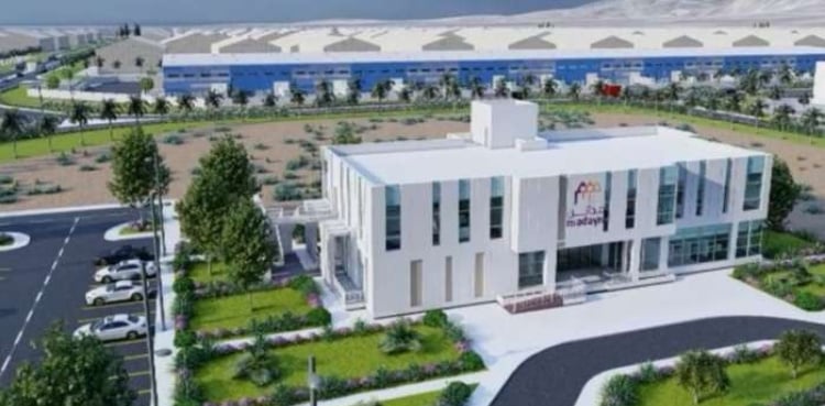 Oman launches OMR15m development project
