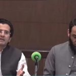 Pakistan PM Urges Energy Conservation Amid Crisis