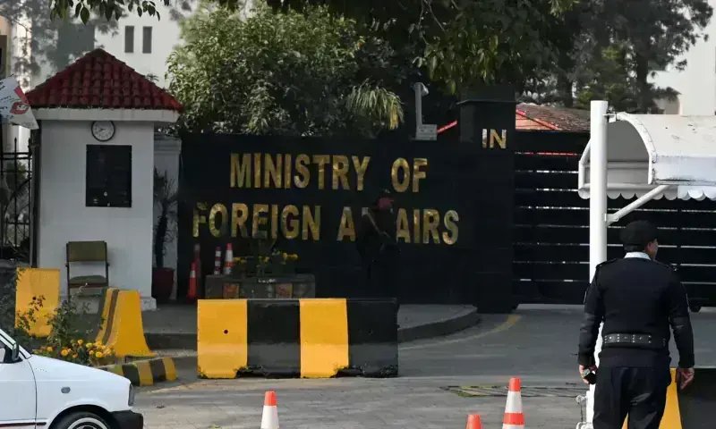 Pakistan Rejects India Comments on Afghan Air Operations