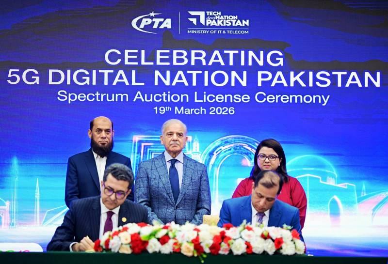 PTML (Ufone) enters 5G race armed with largest share of global standard 3.5 GHz spectrum