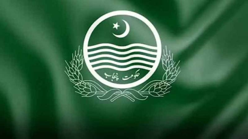 Punjab Launches First Skill City for Youth Training