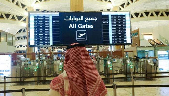 Saudi Arabia extends validity of visas for stranded visitors until April 18