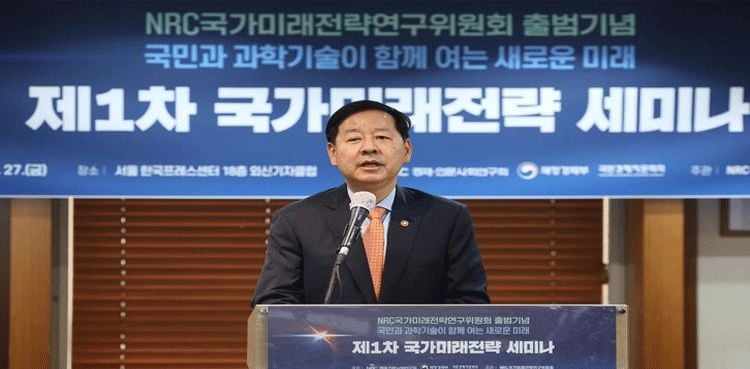 South Korea Finance minister hints at expanding vehicle rotation system to private sector if oil...