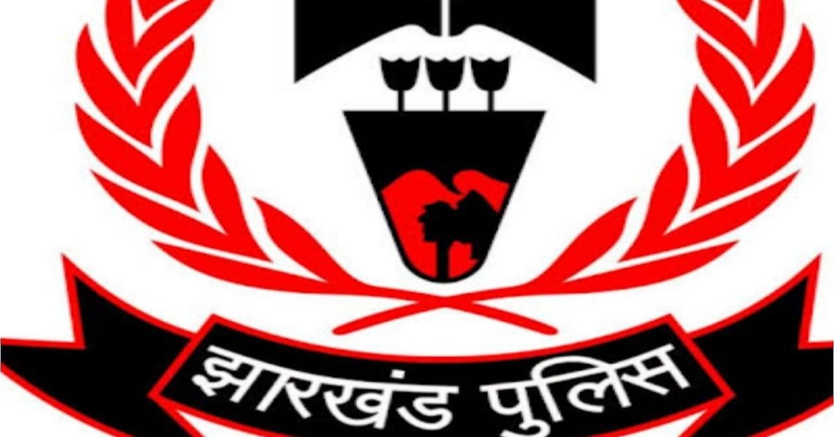 Unexploded Bomb Found in Jharkhand River