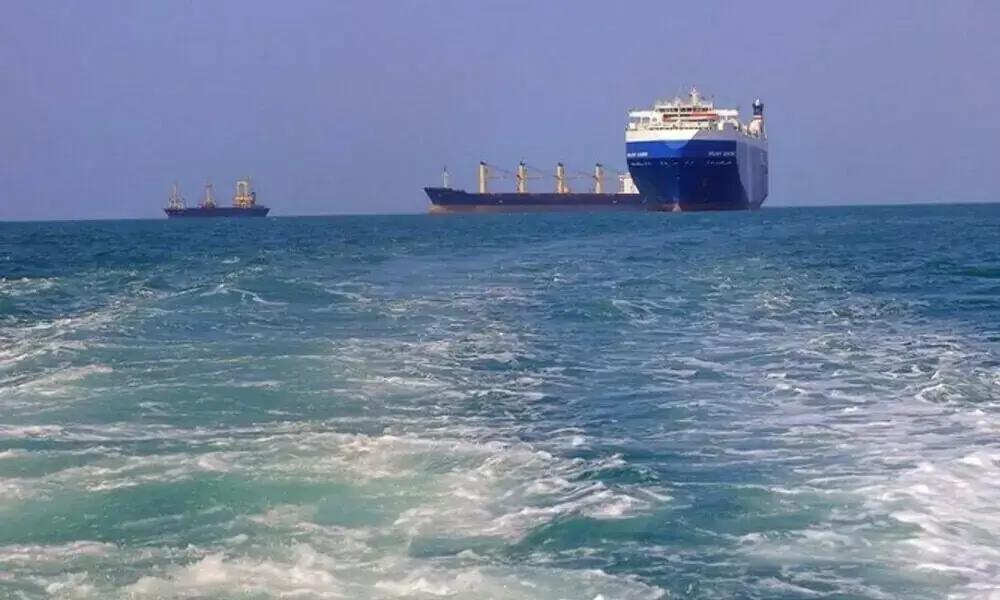 Vessel Hit By Projectile Near UAE; Crew Safe