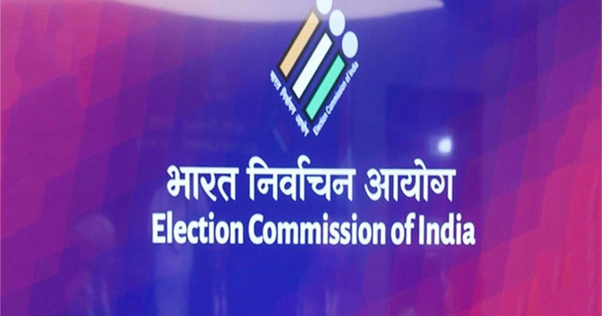 West Bengal DM Housing Ordered Vacated for Elections